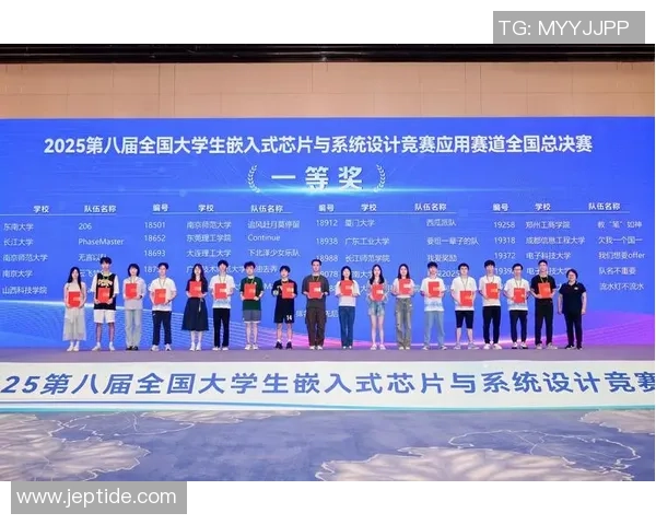 南京乒乓球队在全国团队协作排行榜中荣获第七名的佳绩引发关注