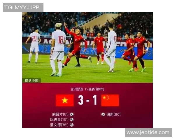 南京与武汉足球队的速度对决赛后分析与战术总结