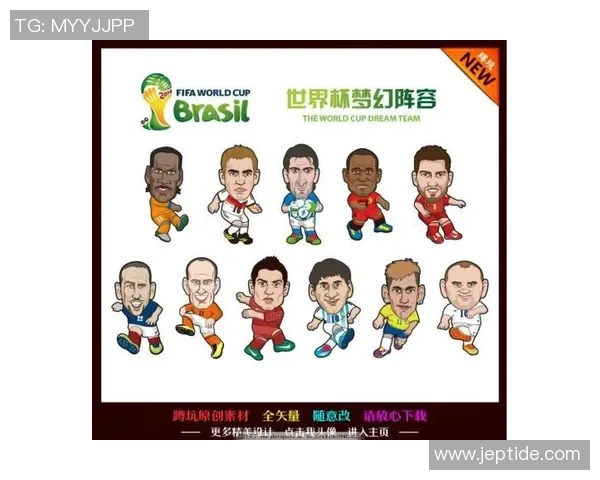 法国足球明星简笔画创作指南与技巧分享 法国足球明星简笔画创作指南与技巧分享